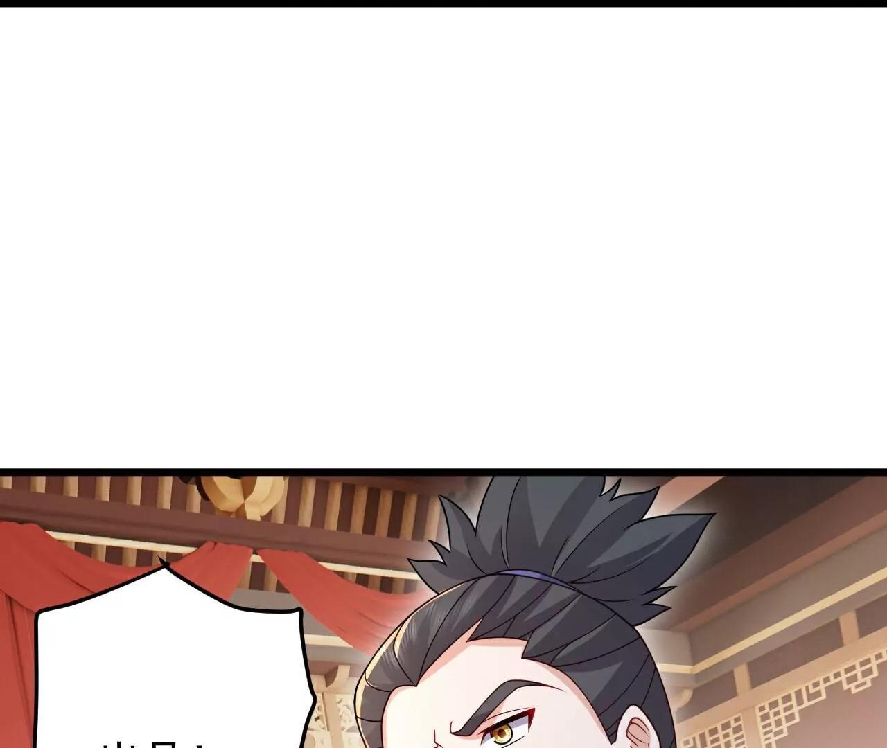 第780话  斗丹116