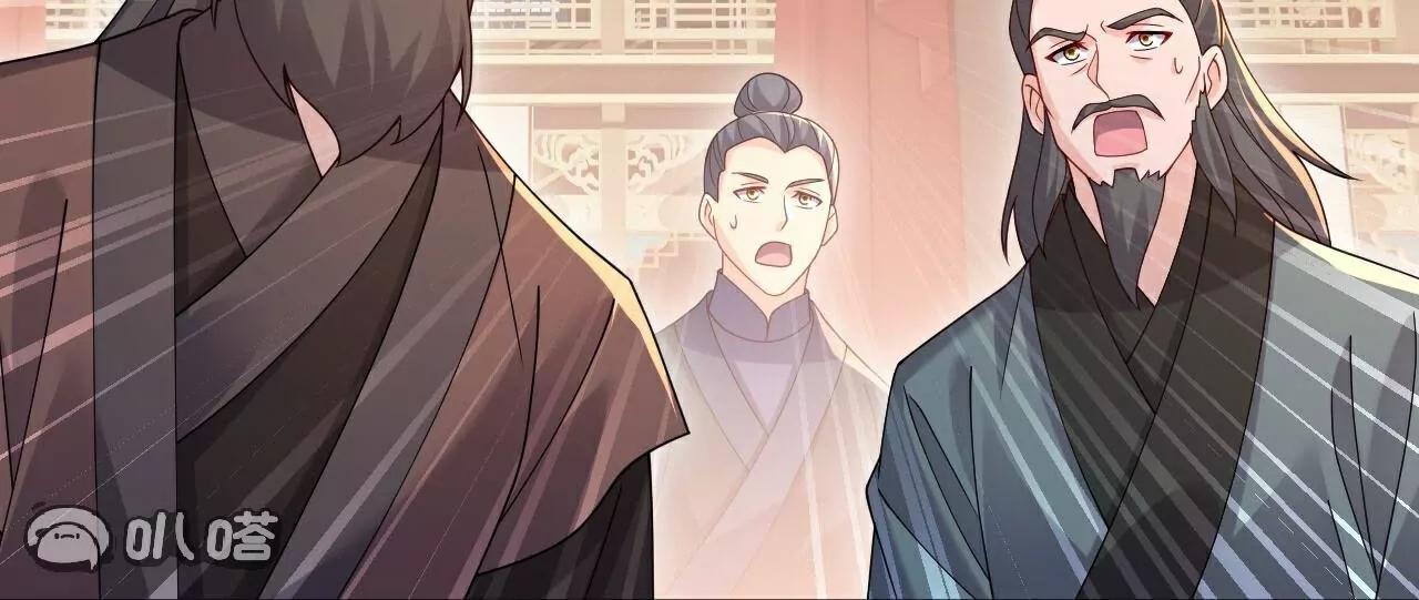 第780话  斗丹122