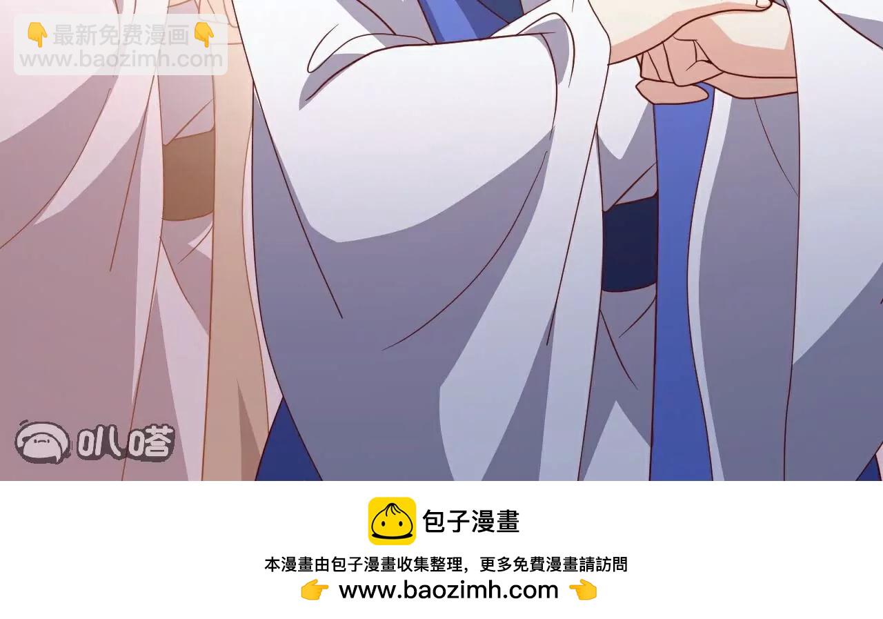 第780话  斗丹145