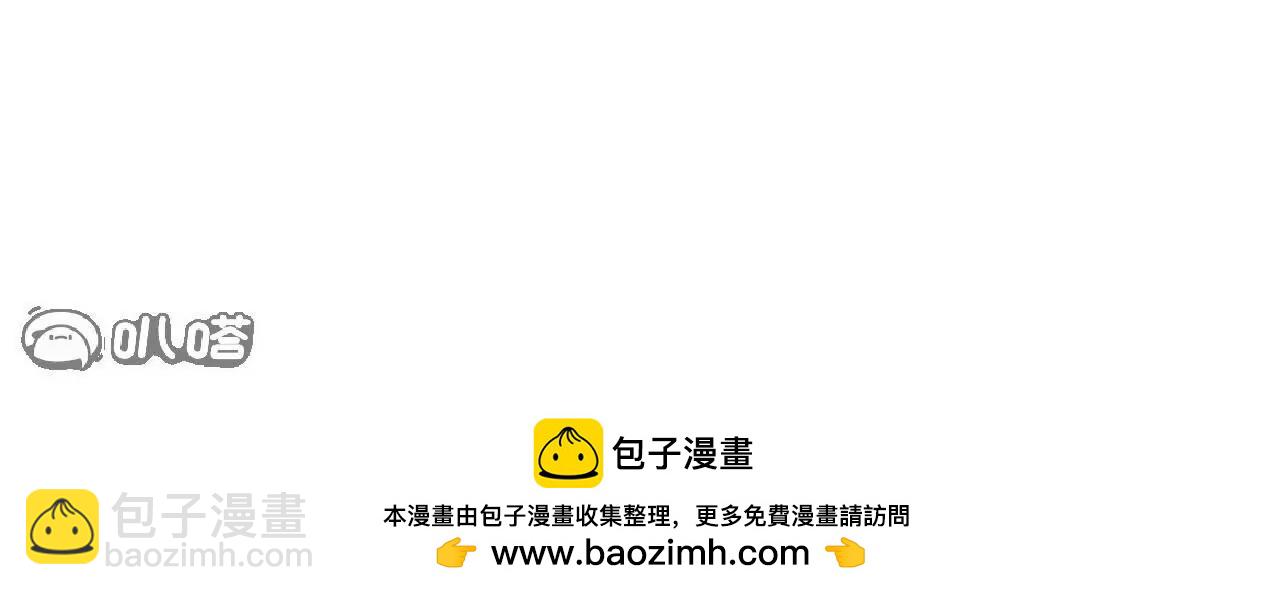 第780话  斗丹155