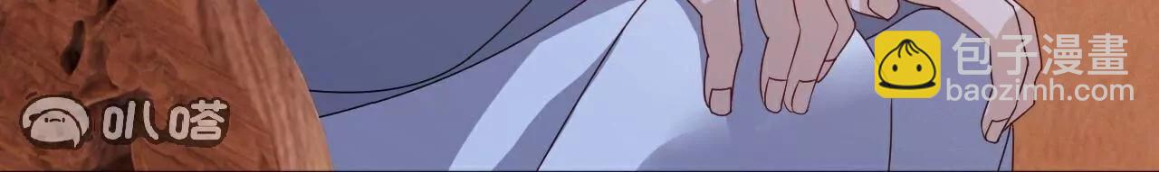 第780话  斗丹21