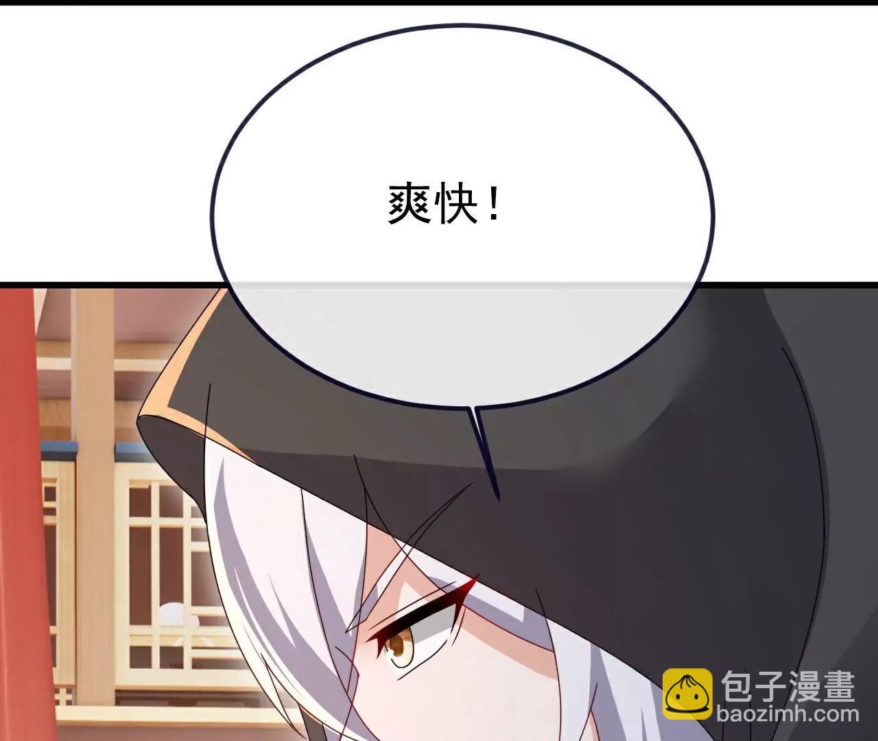 第780话  斗丹22