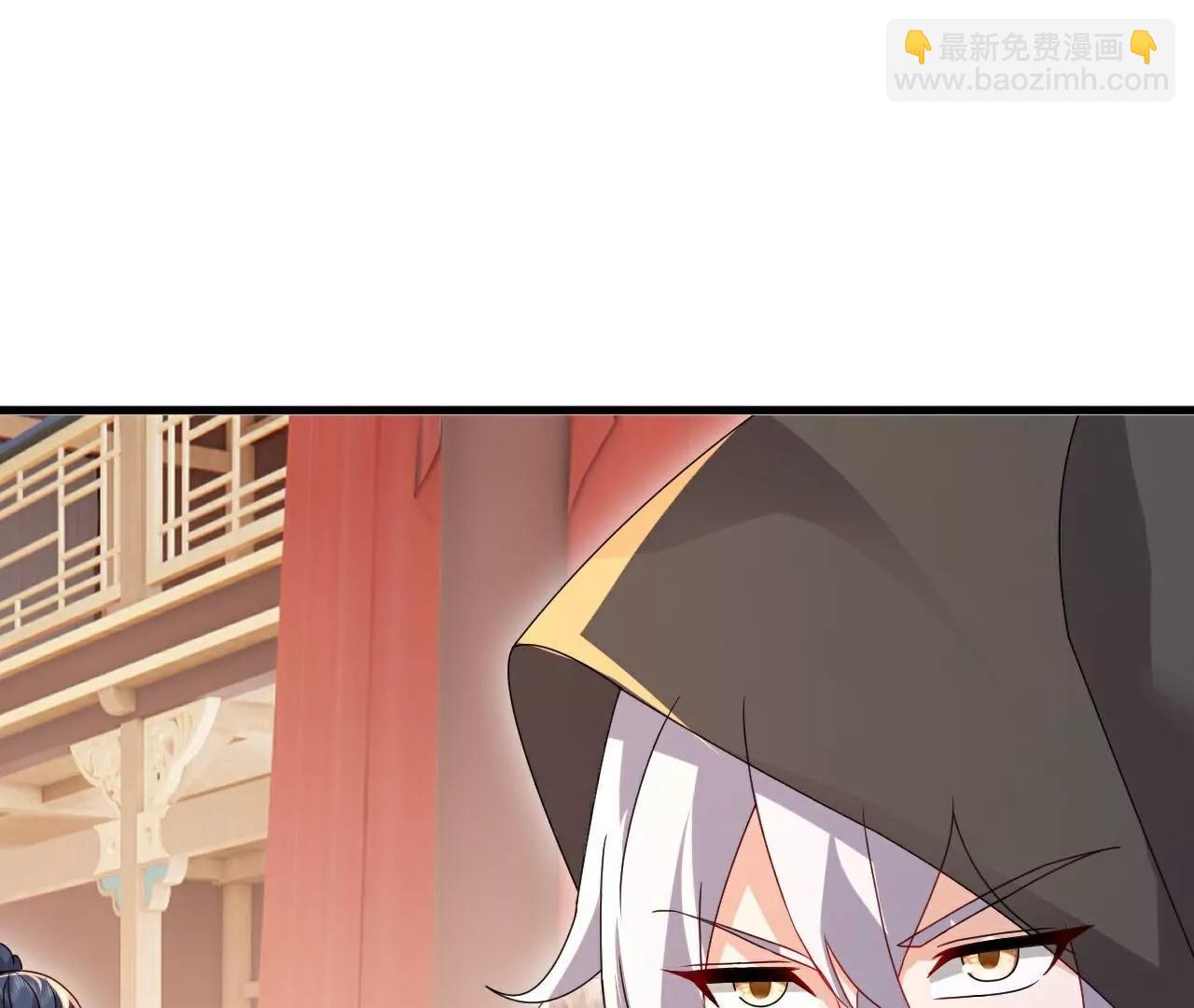第780话  斗丹3