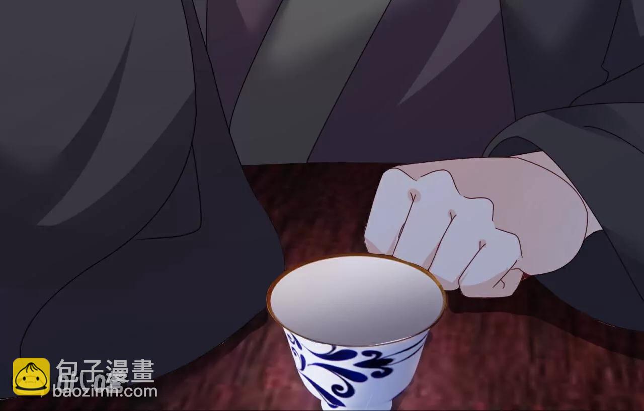 第780话  斗丹30
