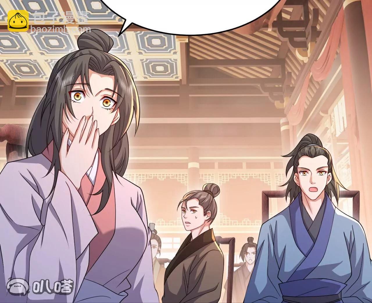 第780话  斗丹39