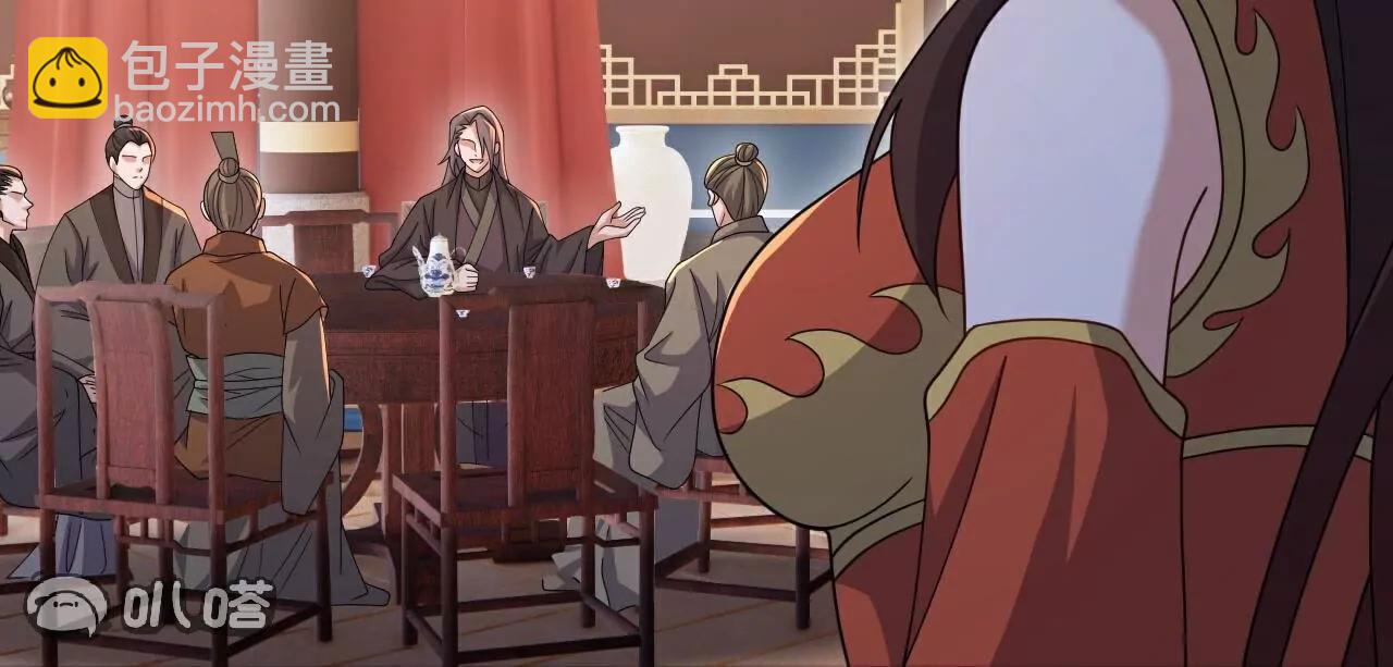 第780话  斗丹45