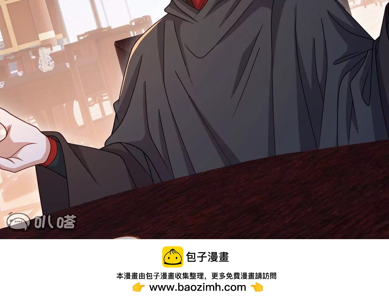 第780话  斗丹49