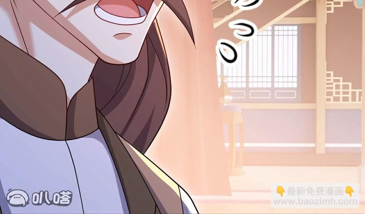 第780话  斗丹55