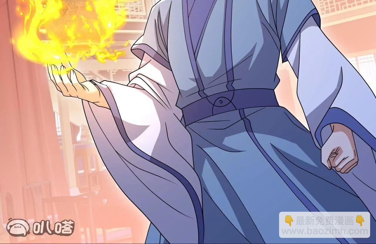 第780话  斗丹73