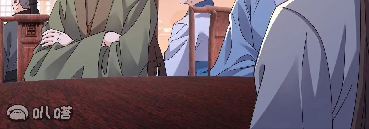 第780话  斗丹77