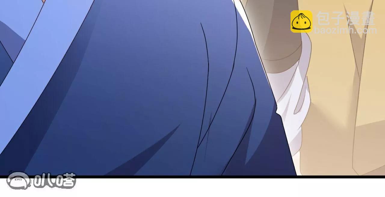 第780话  斗丹8