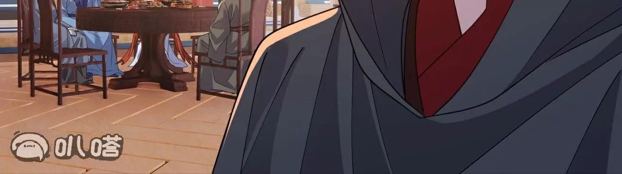 第780话  斗丹88