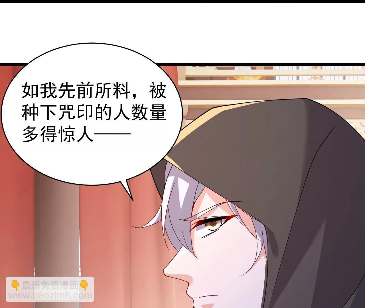第780话  斗丹89