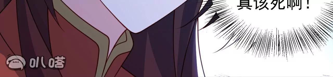 第780话  斗丹92