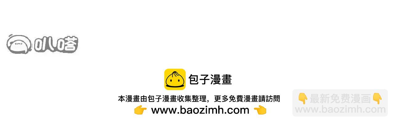 第780话  斗丹94