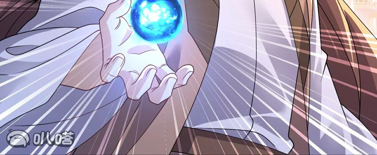 第780话  斗丹99