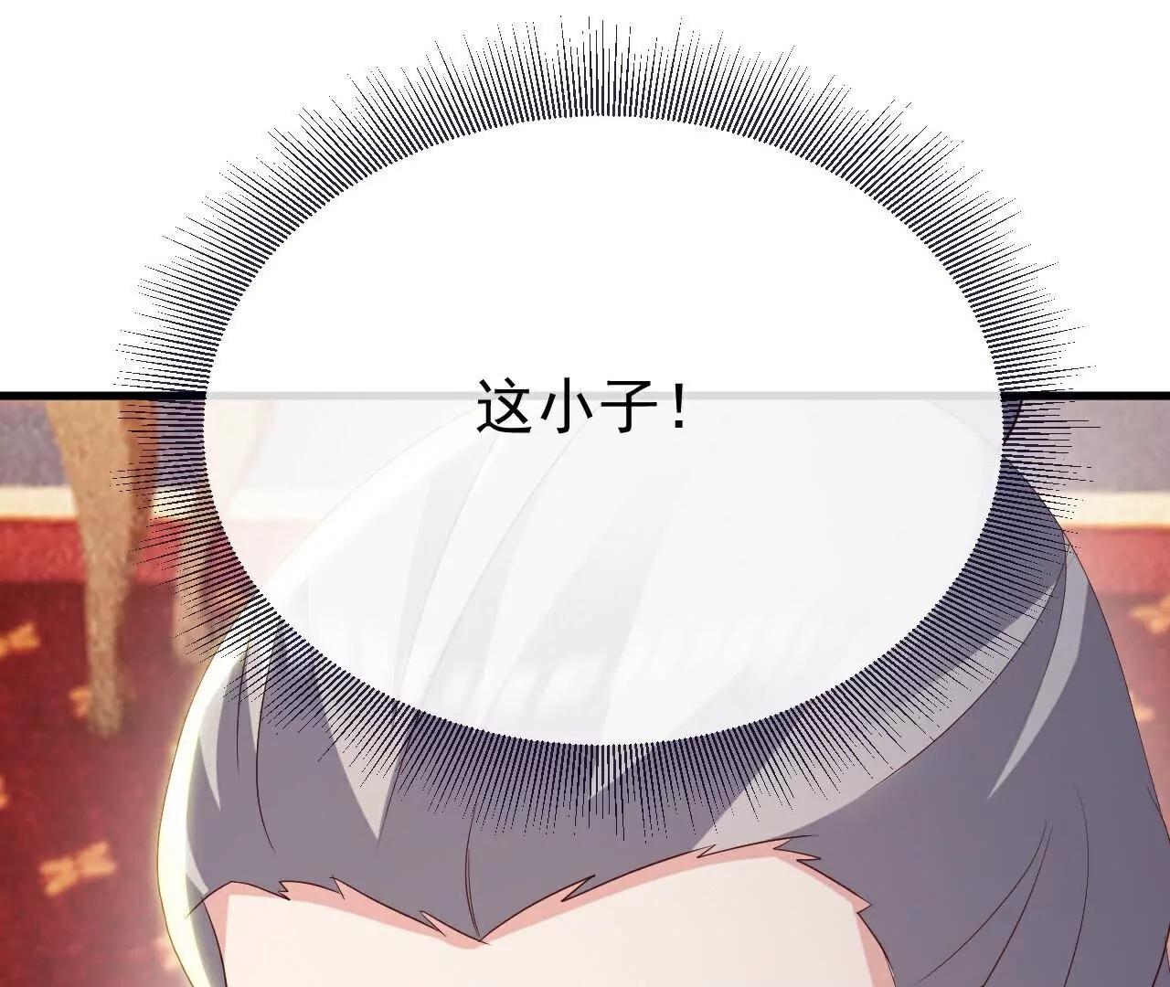 第781话  比试结果116