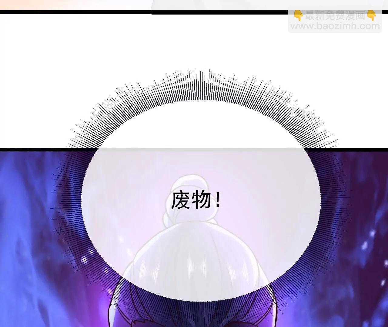第781话  比试结果136