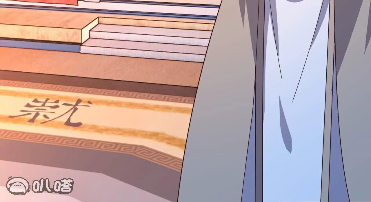 第781话  比试结果165