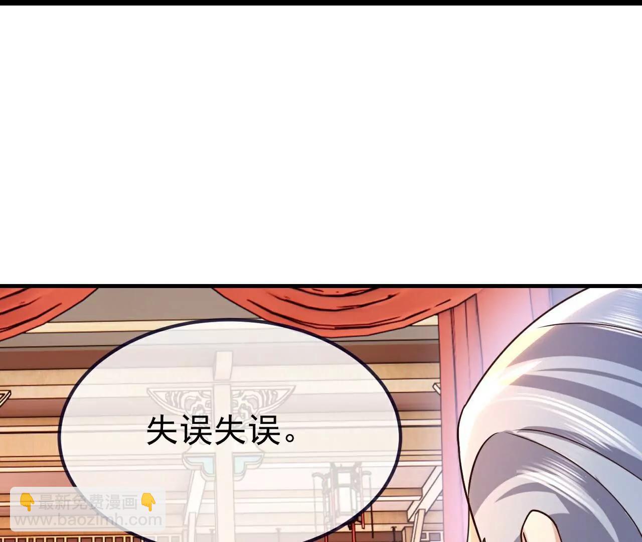 第781话  比试结果182