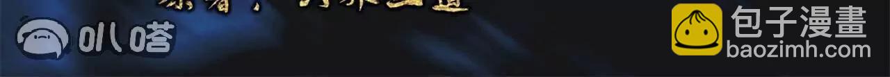 第781话  比试结果2