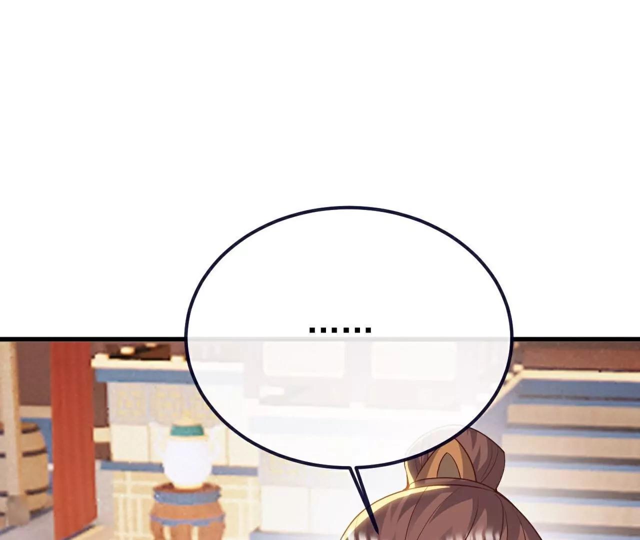第781话  比试结果34