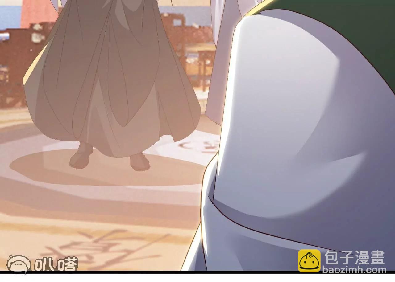 第781话  比试结果55