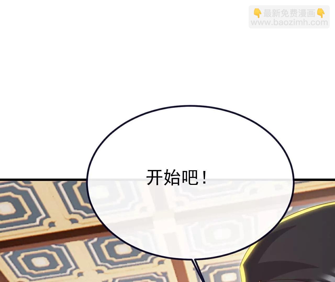 第781话  比试结果84
