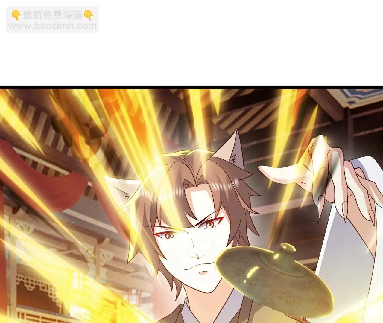 第781话  比试结果93