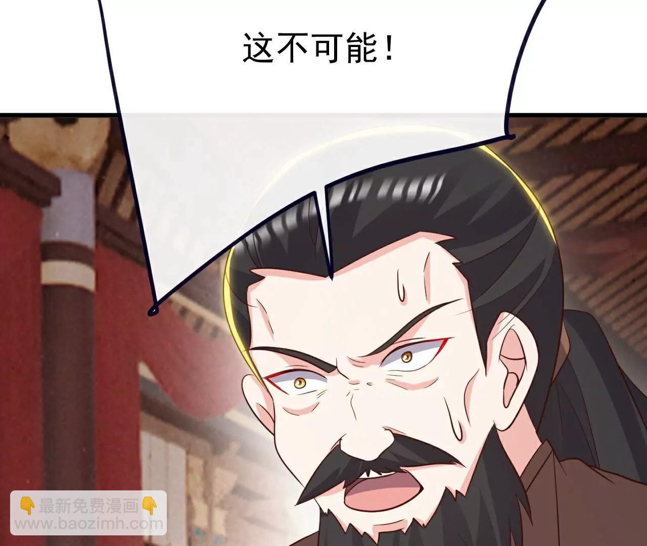 第781话  比试结果96