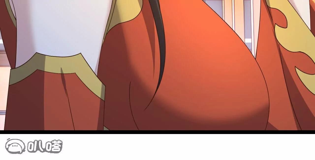 第782话  兽火化真火100