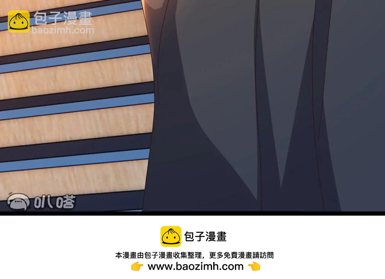 第782话  兽火化真火107