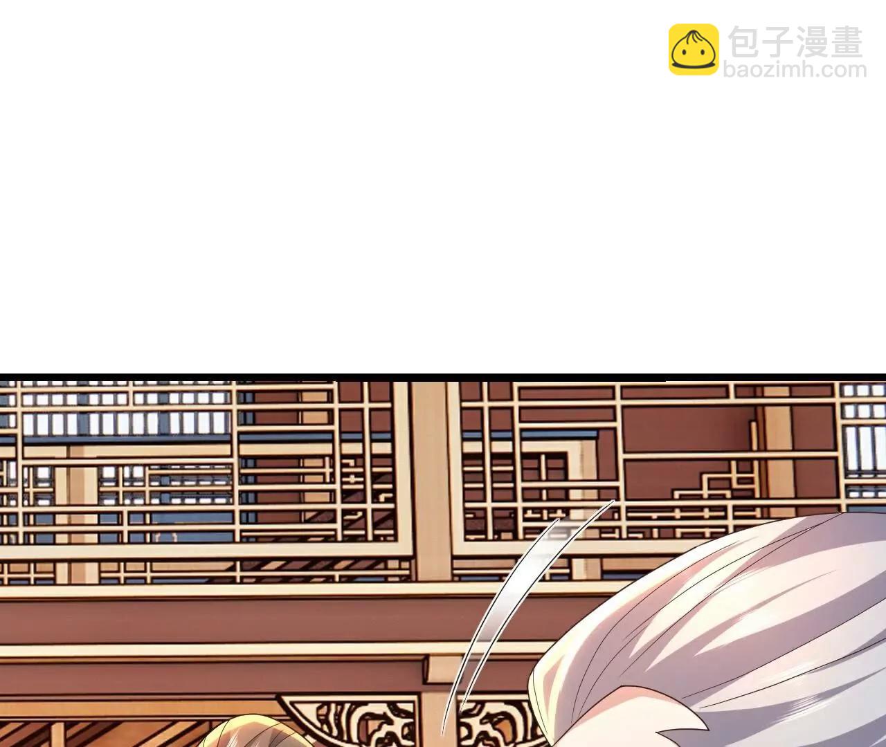 第782话  兽火化真火112