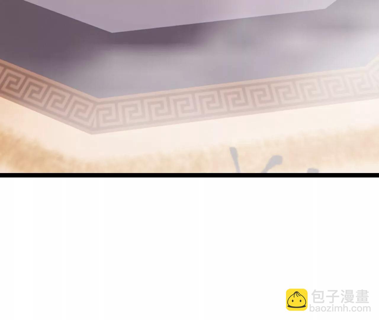 第782话  兽火化真火126