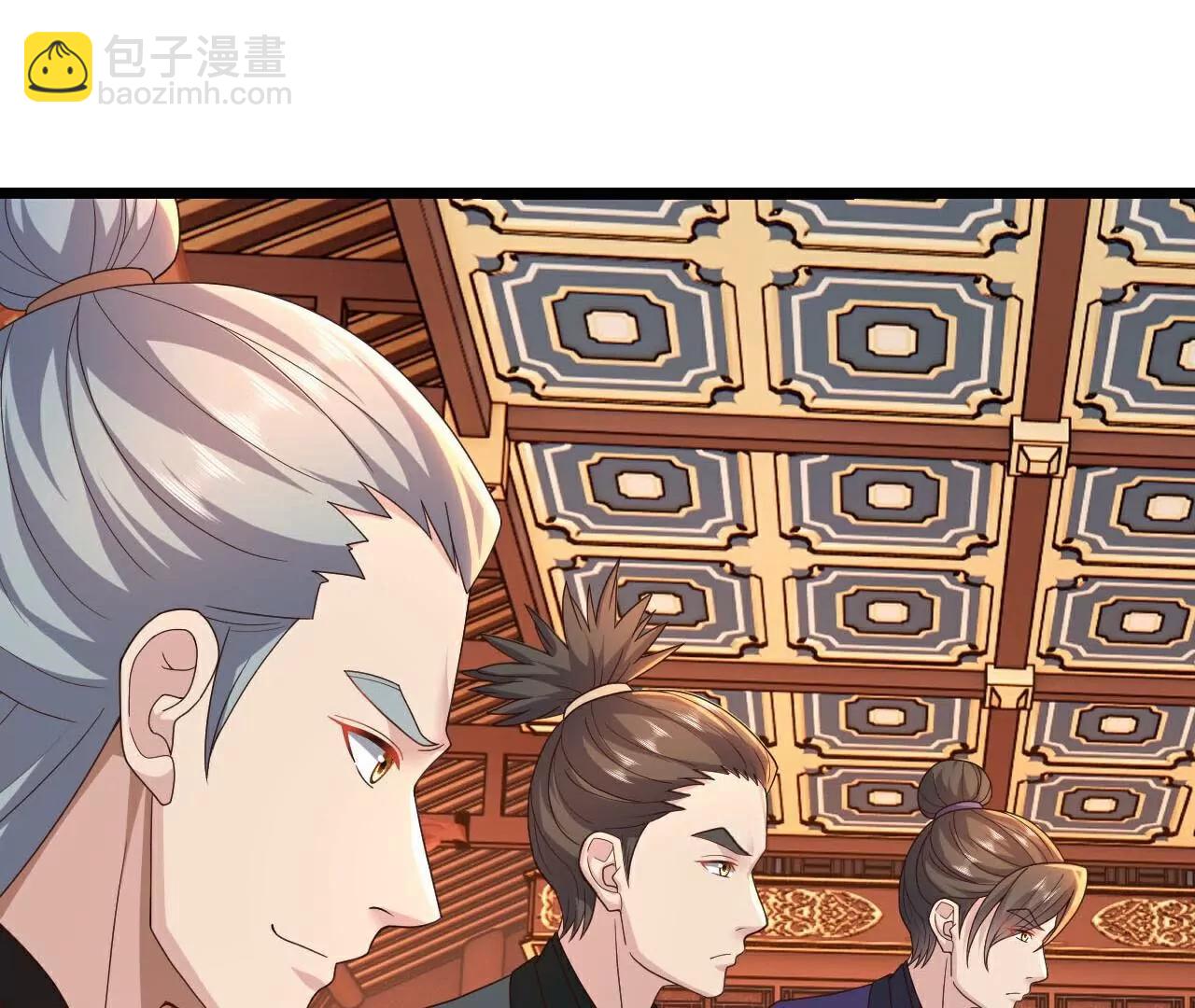 第782话  兽火化真火131