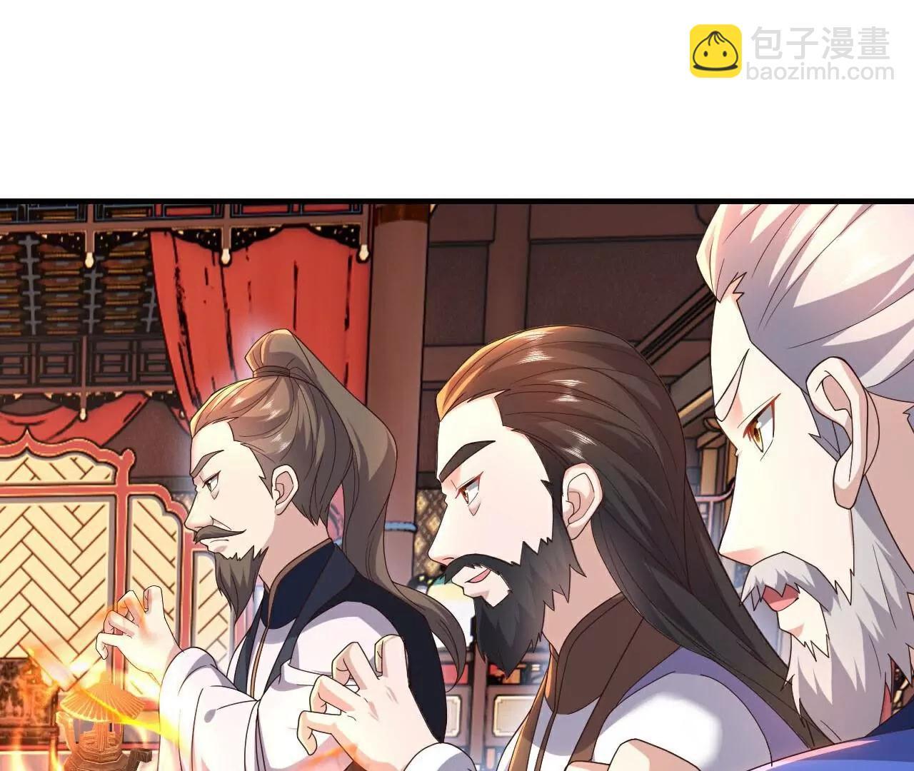 第782话  兽火化真火134
