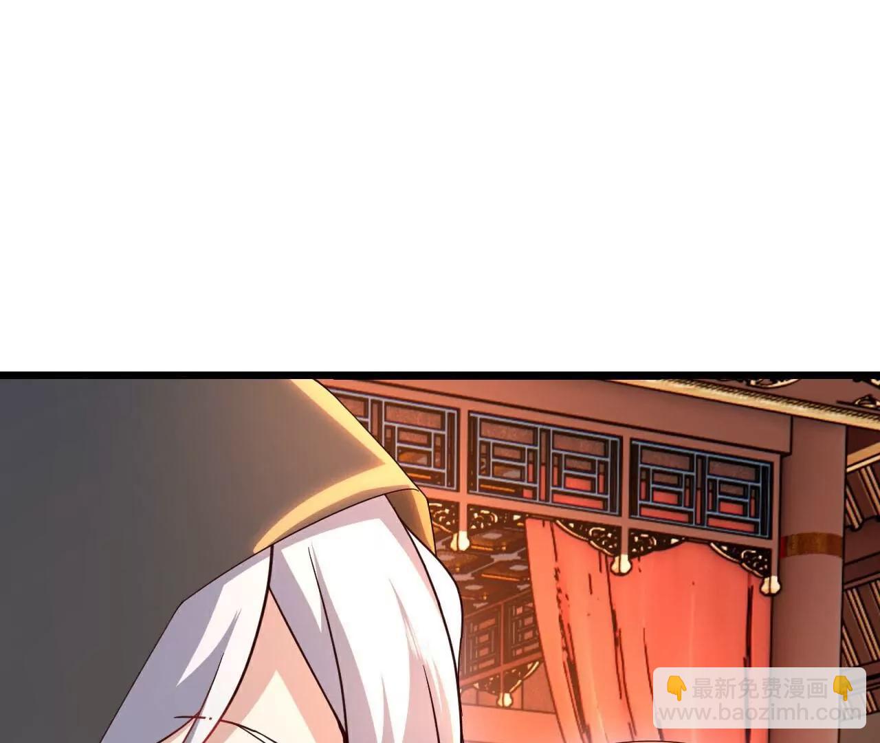 第782话  兽火化真火144
