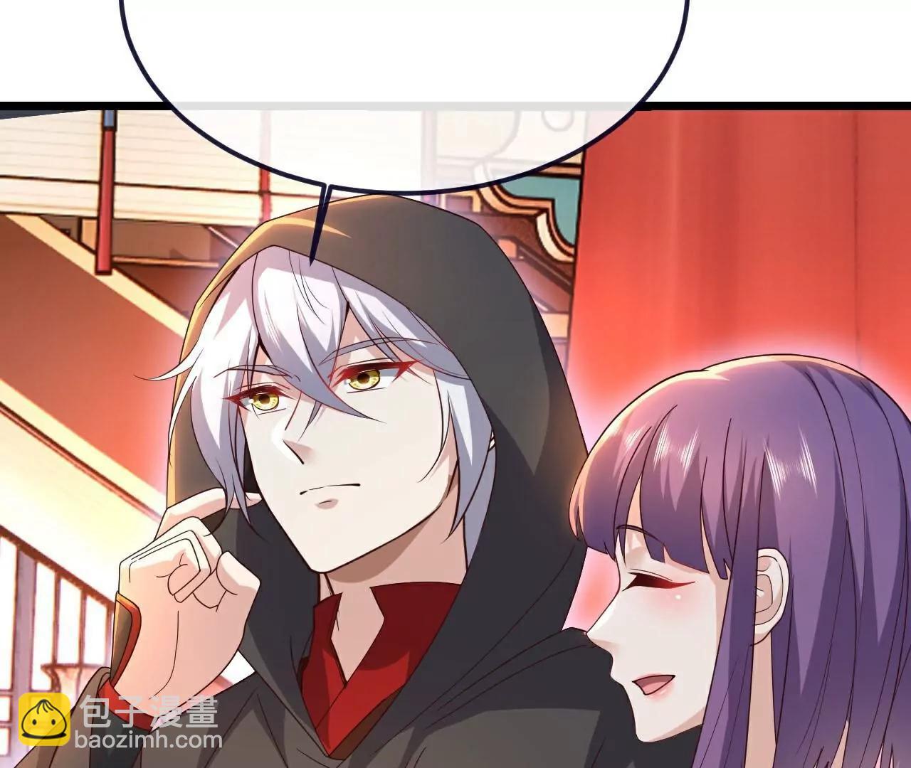 第782话  兽火化真火147