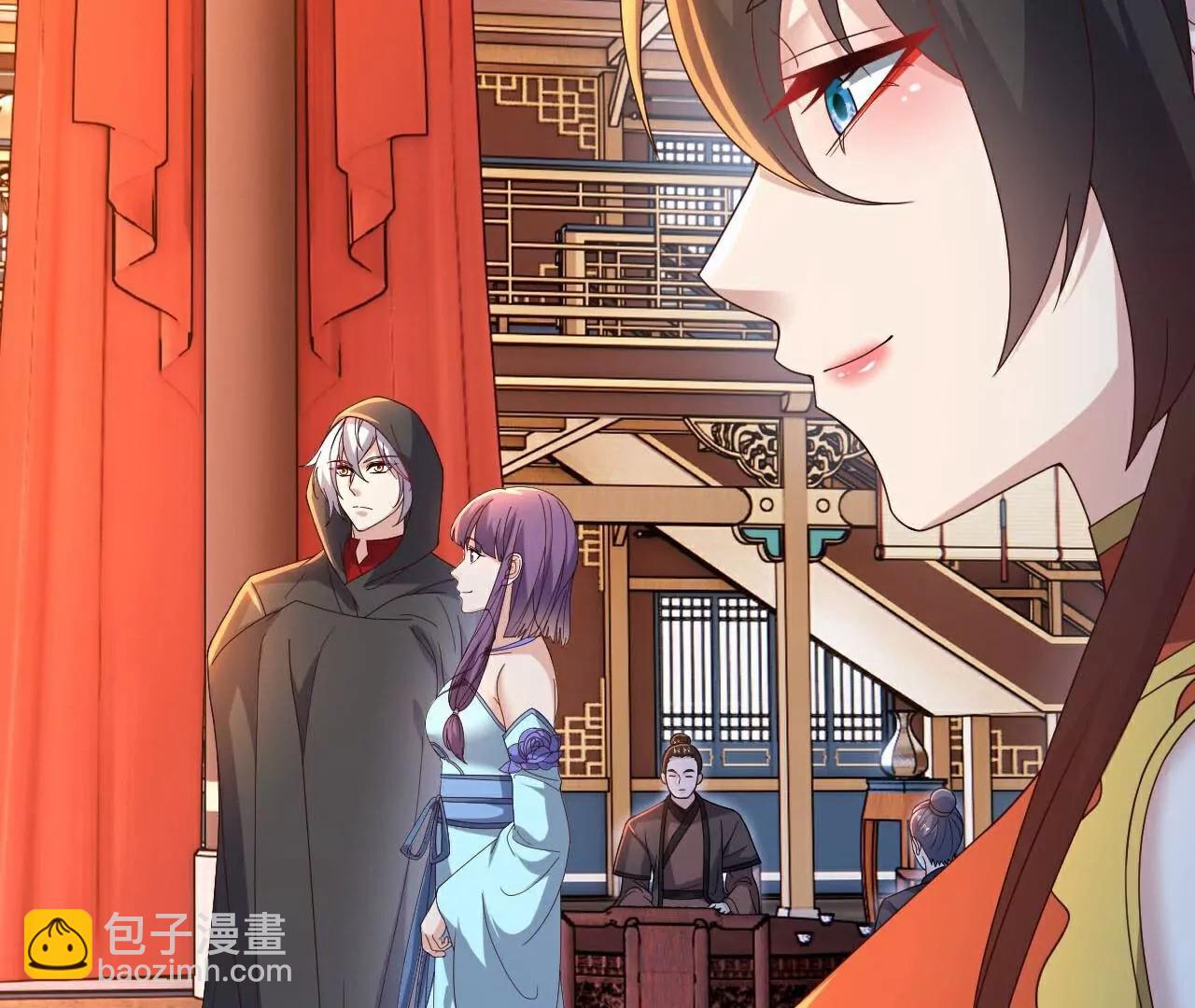 第782话  兽火化真火154