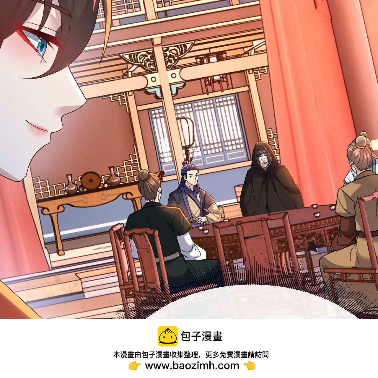 第782话  兽火化真火157