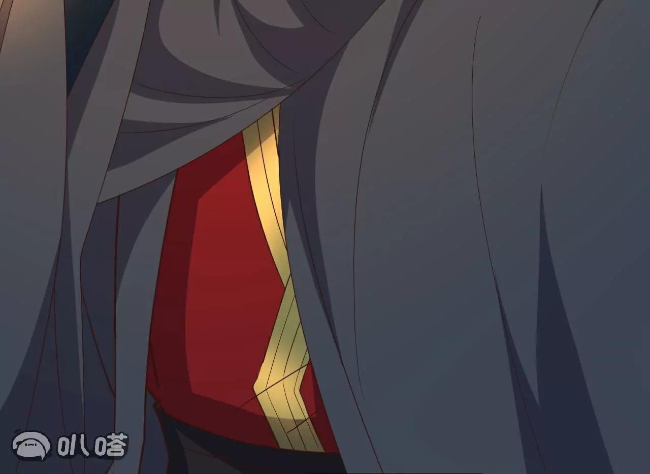 第782话  兽火化真火165