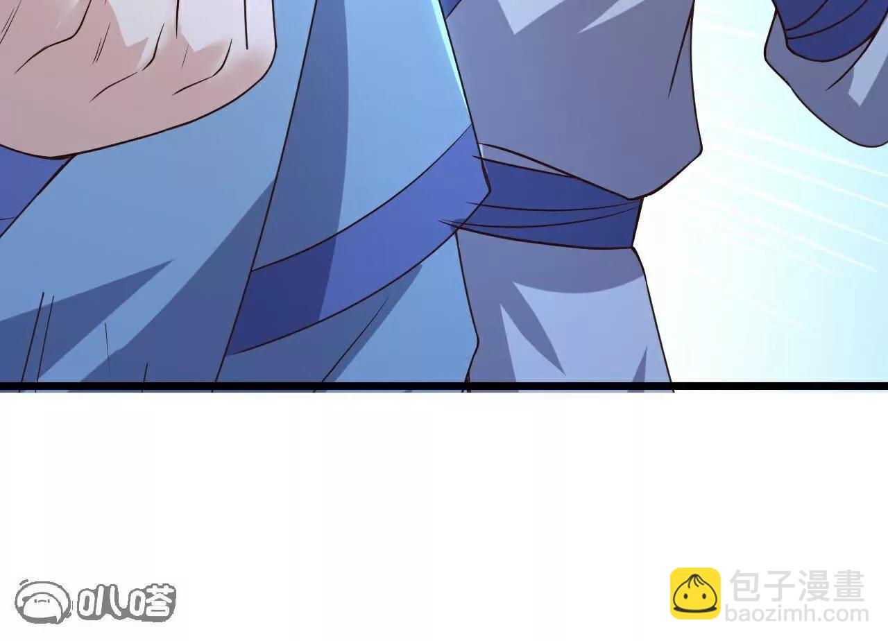 第782话  兽火化真火17