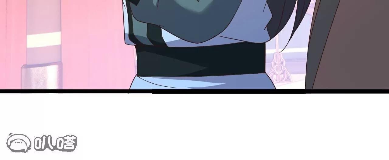 第782话  兽火化真火175