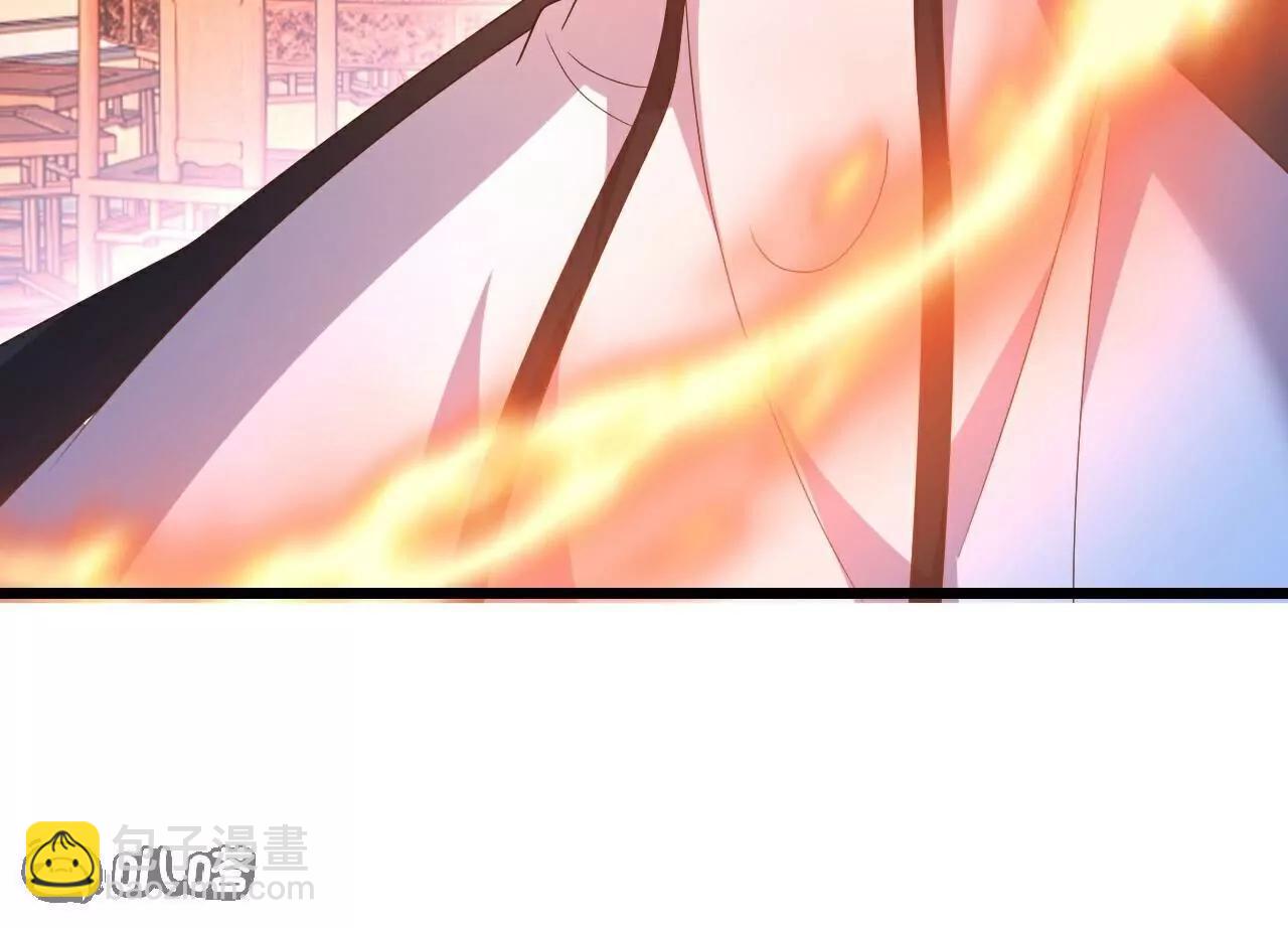 第782话  兽火化真火178