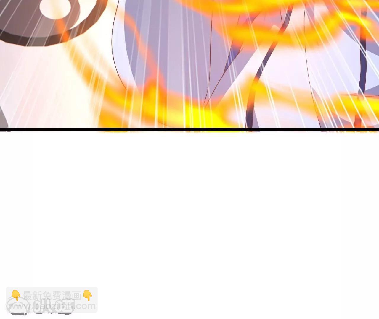 第782话  兽火化真火195