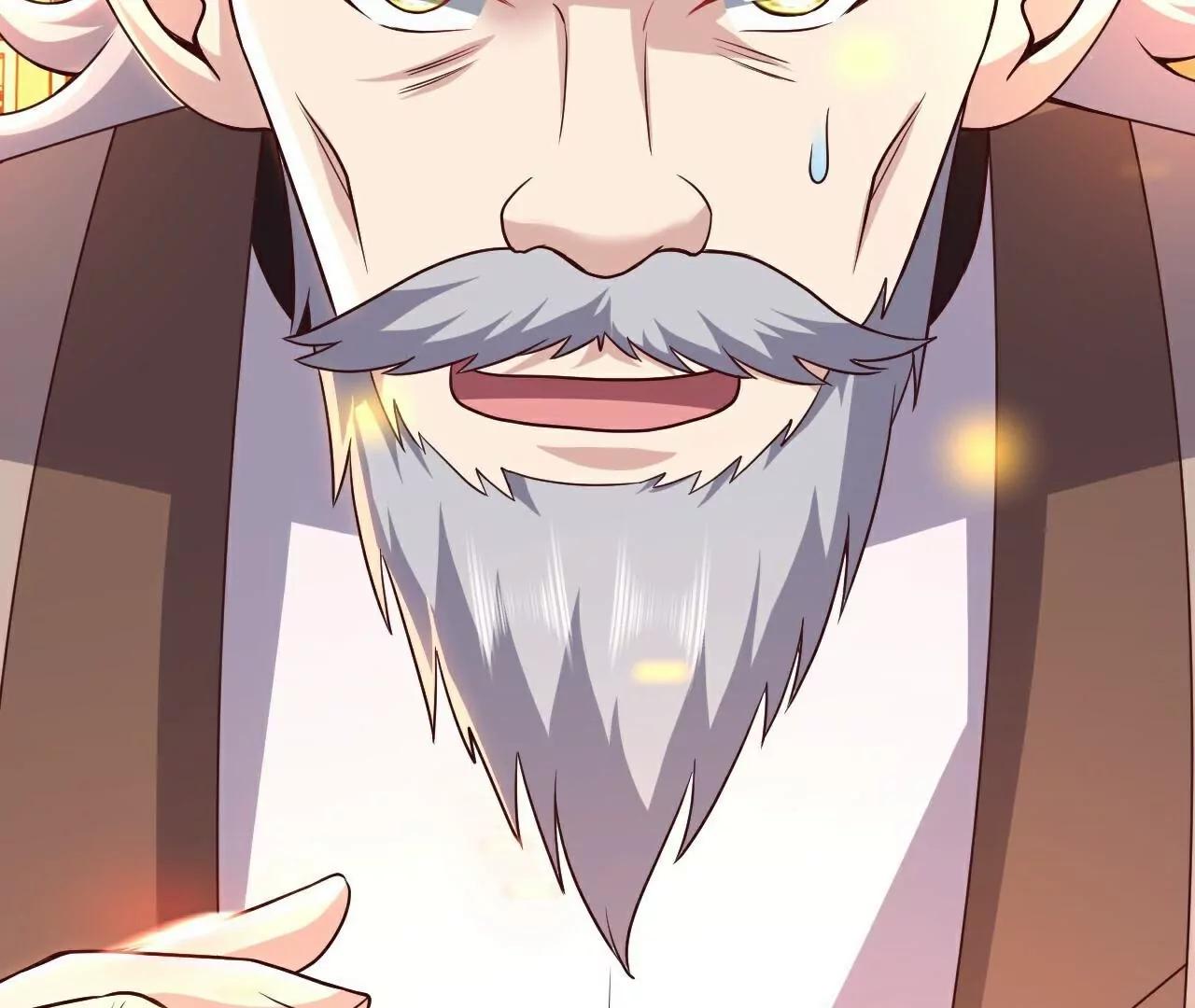 第782话  兽火化真火25