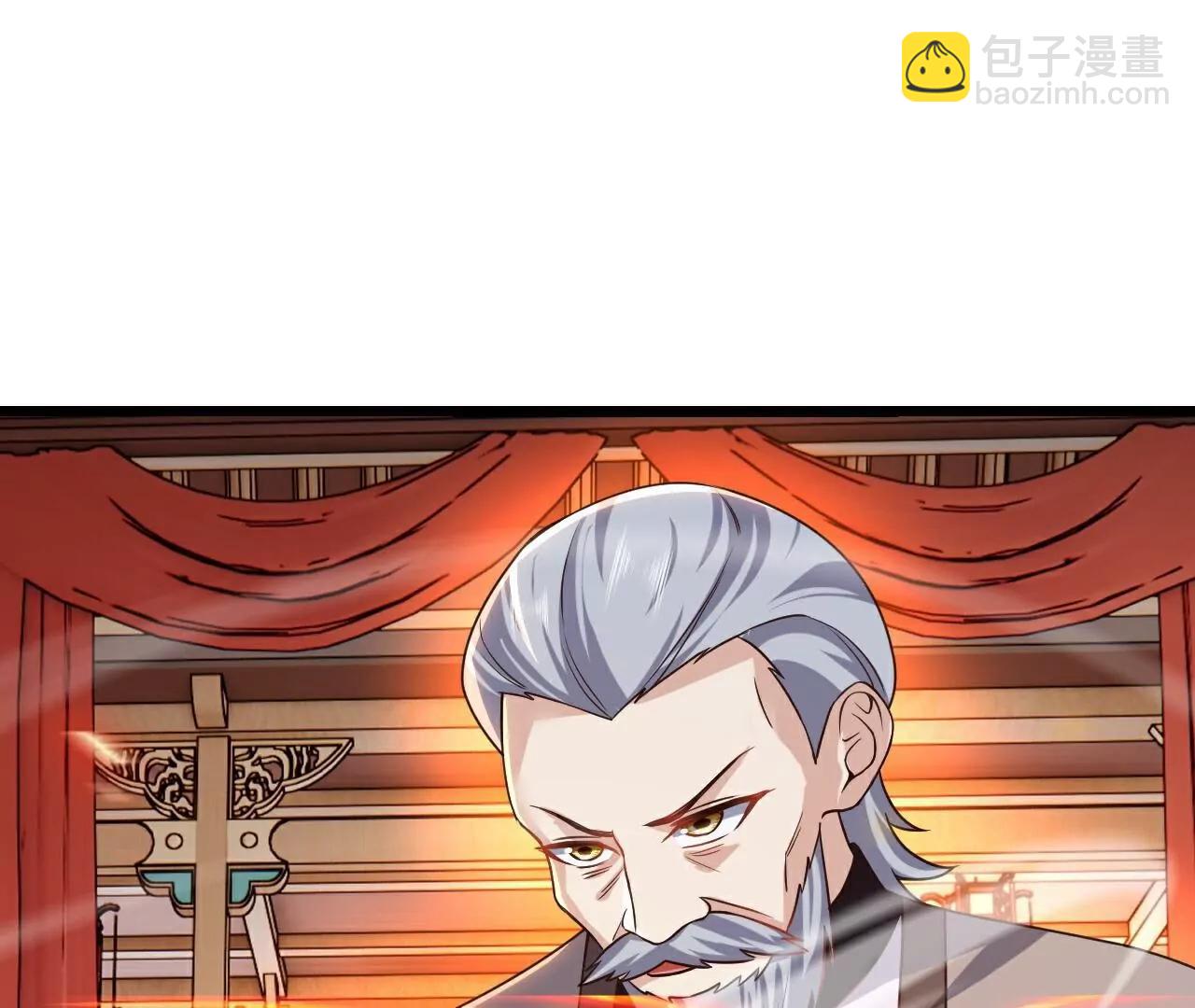 第782话  兽火化真火3