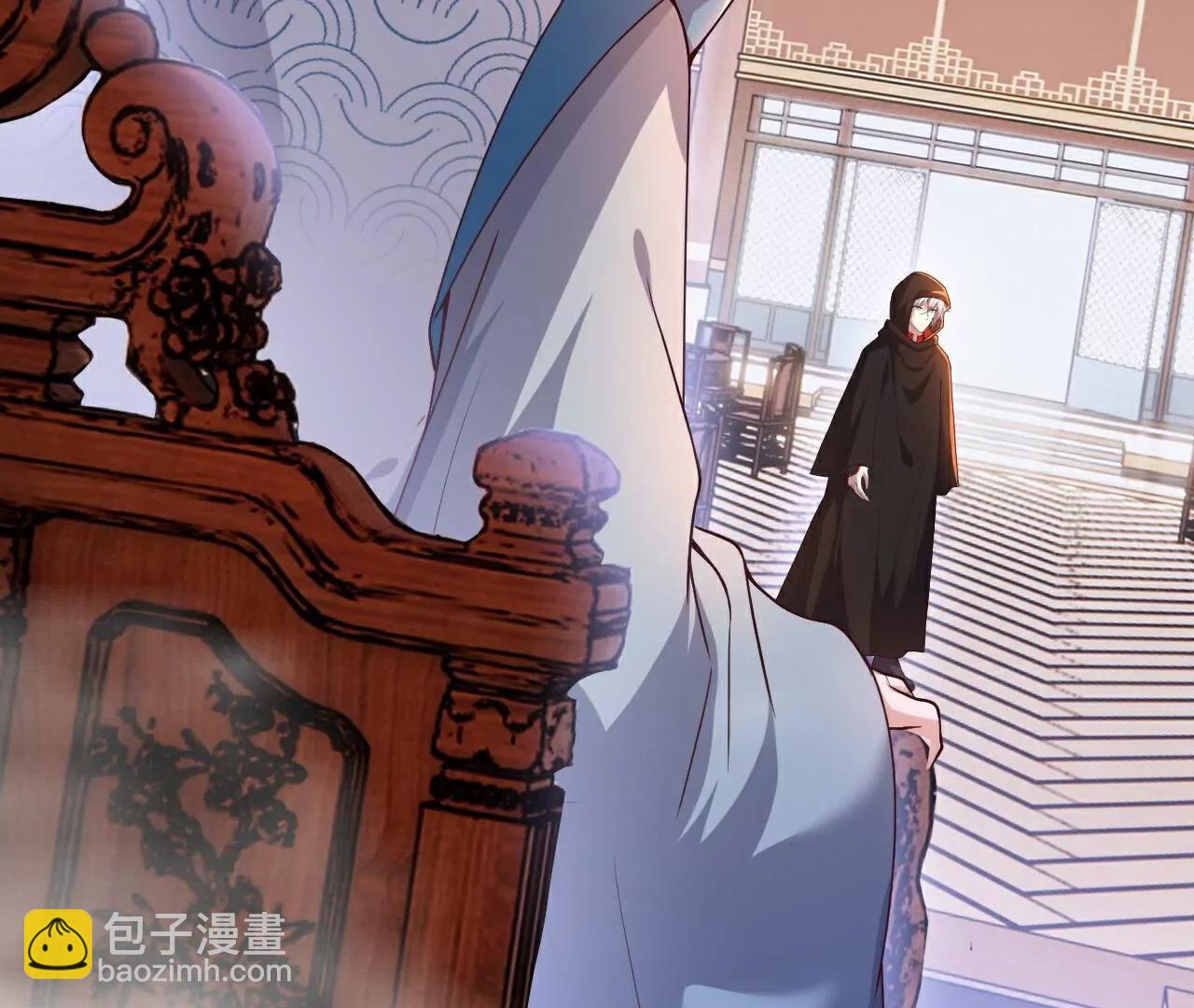 第782话  兽火化真火32