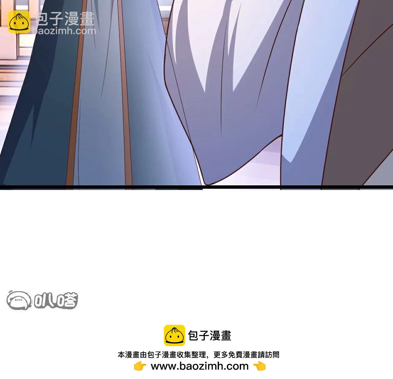 第782话  兽火化真火49