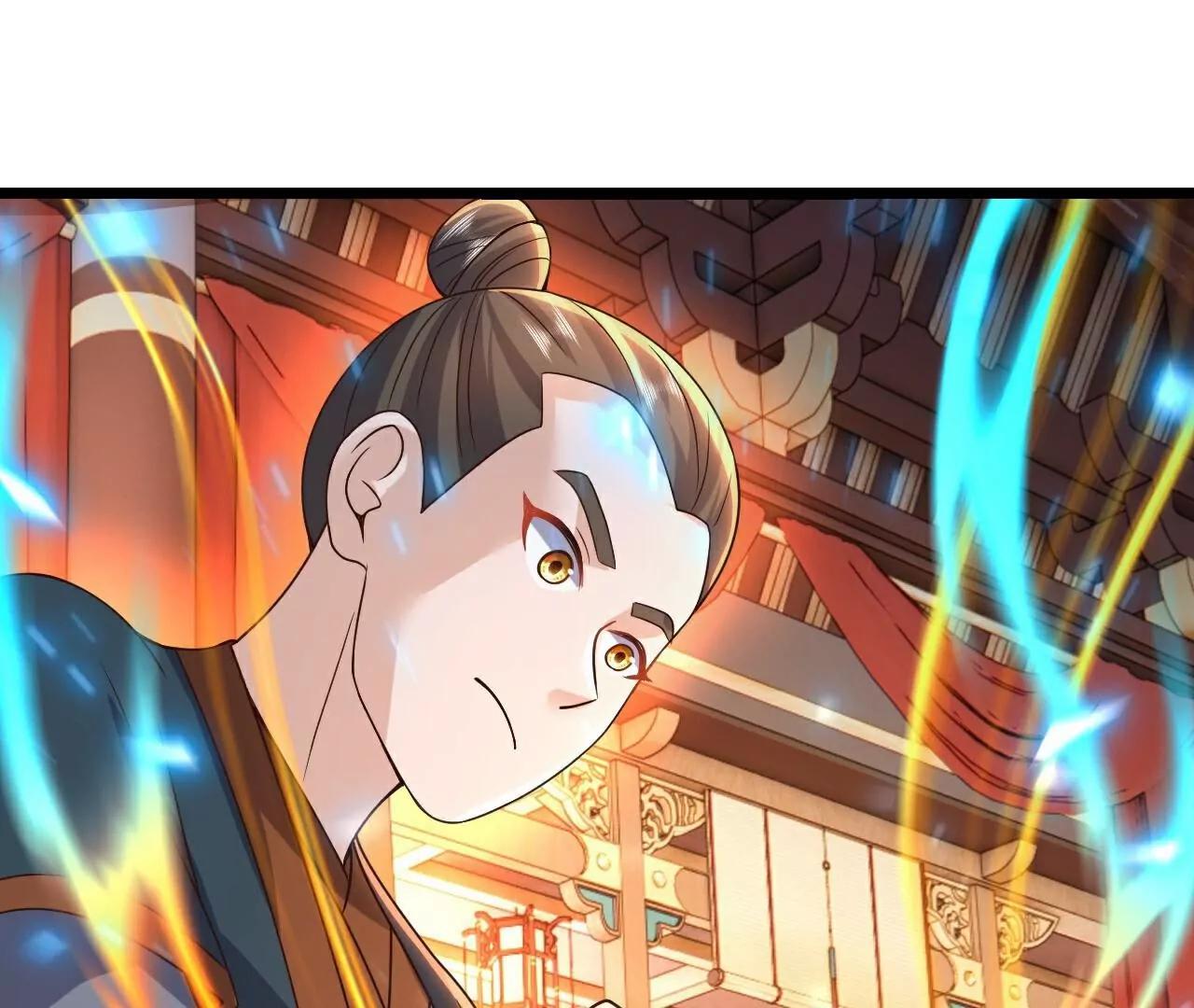第782话  兽火化真火6